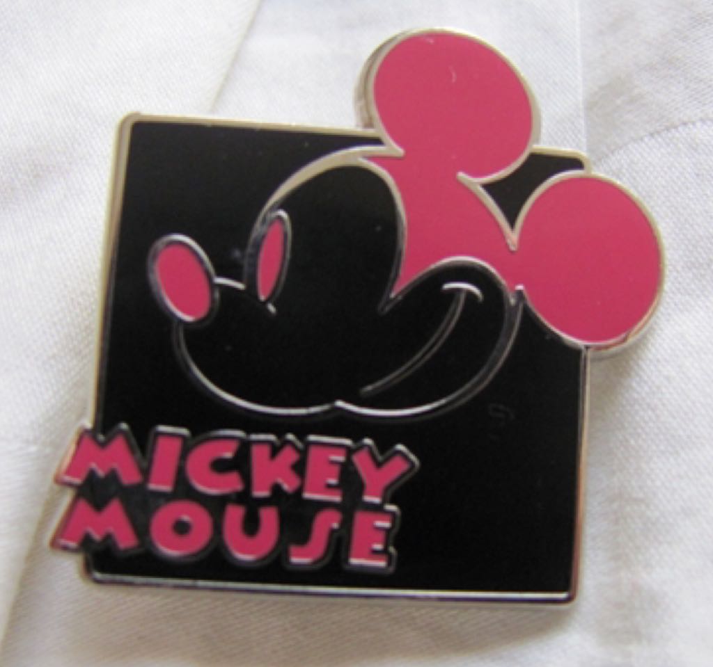 New Animation 2021 Pluto