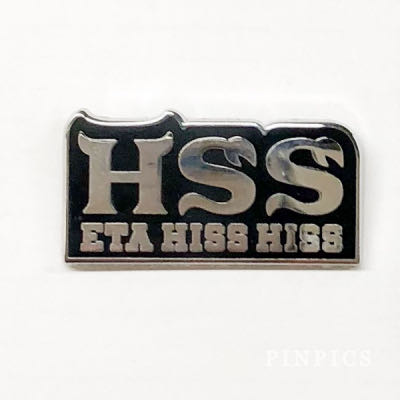 Stitch Four Arms Metallic Swirl