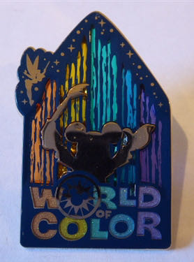 Vials Of Villainy Collection The Little Mermaids Voice