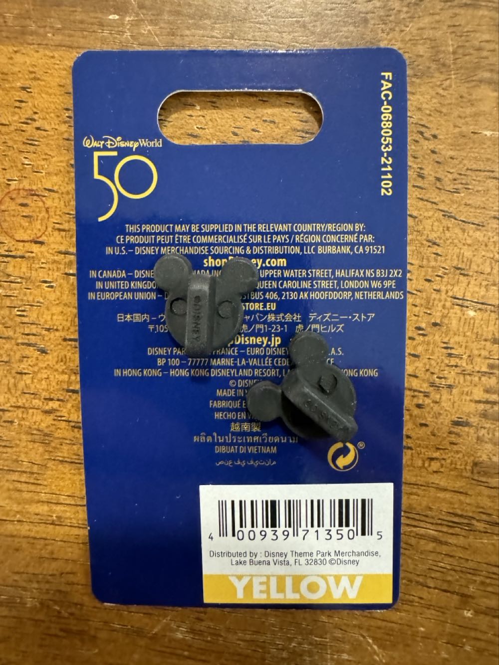 Goofy & Pluto 50th  pin collectible [Barcode 400939713505] - Main Image 2