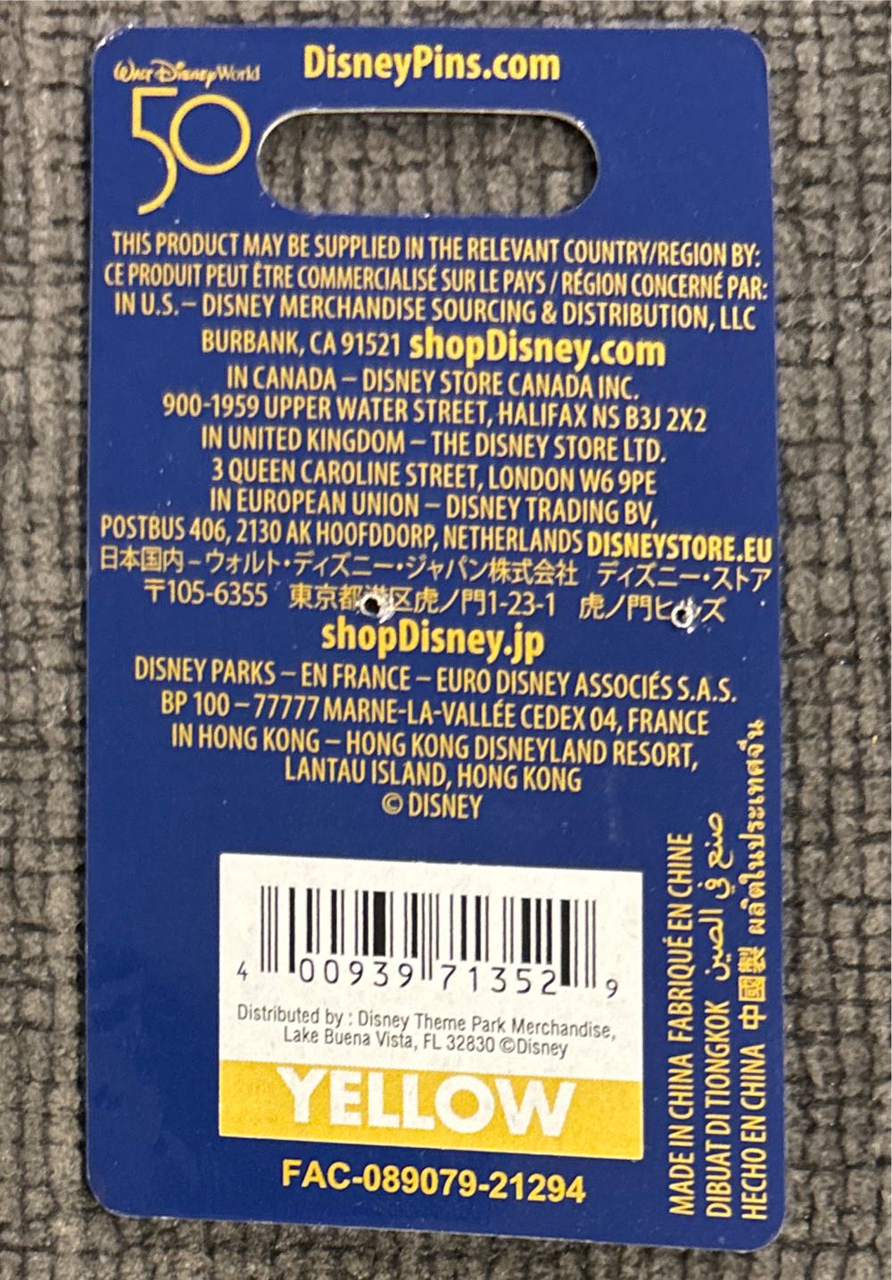 Disney 50th Passholder Exclusive - Disney Pin pin collectible [Barcode 400939713529] - Main Image 4