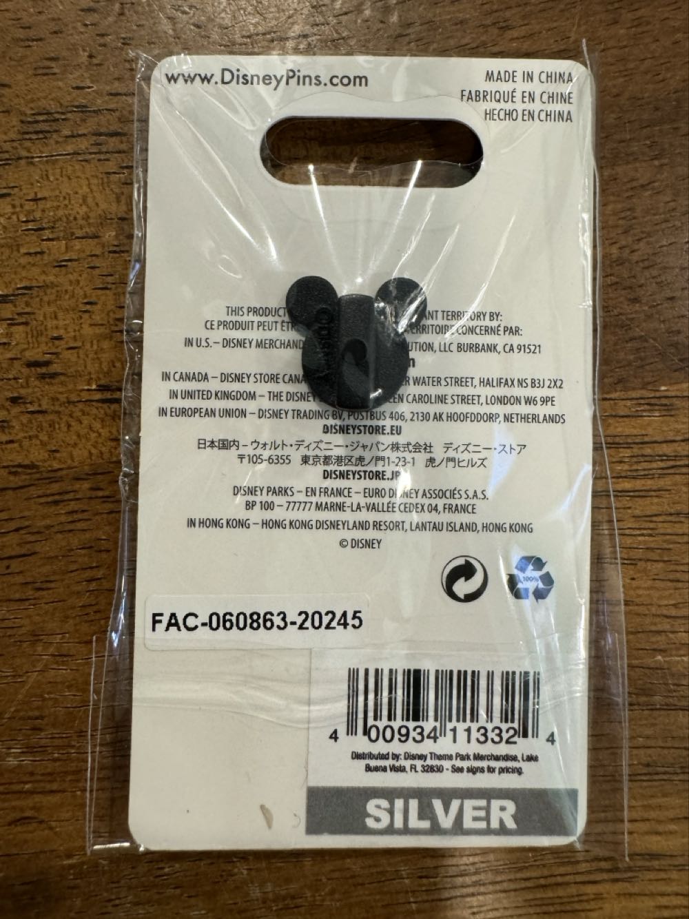 Epcot Mexico, Mickey, And Flowers  pin collectible [Barcode 400934113324] - Main Image 3