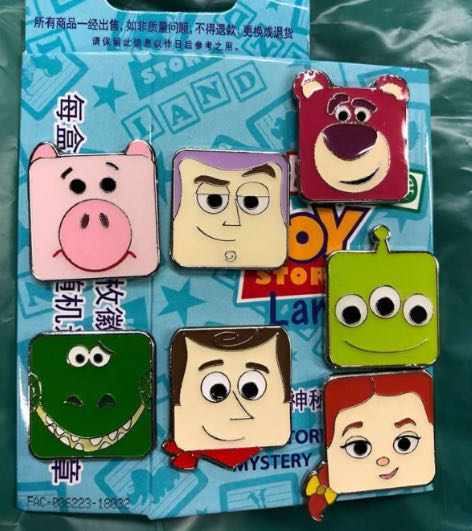 Harry Potter - Dobby