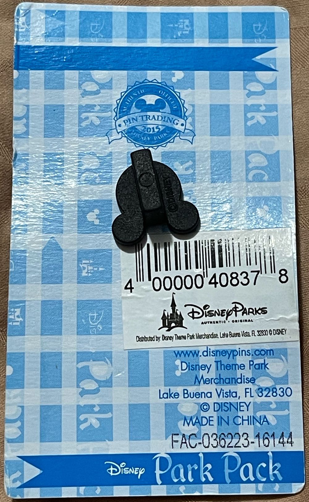 Carousel Of Progress “Progress Of Tomorrow” Park Pack #4 - Disney Store Limited Edition Pin - Rack pin collectible [Barcode 400000408378] - Main Image 2