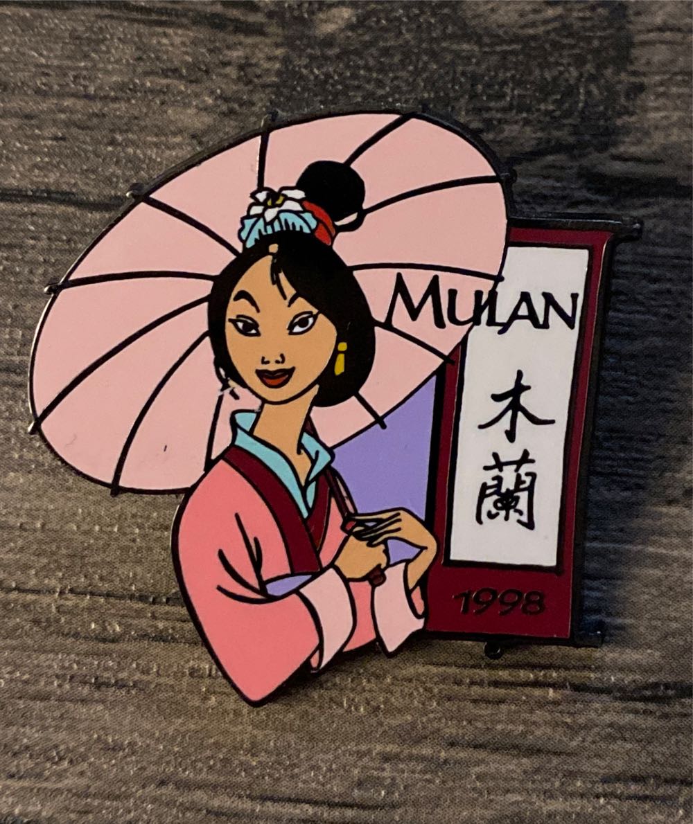 Disney’s Living Seas