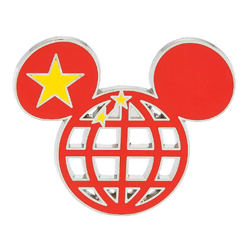 Ship And Dale 100 Years Of Magic Share A Dream Come True