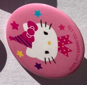 Cheshire Cat Disappearing Ribbon