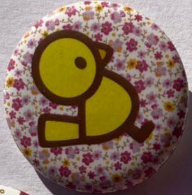 Shanghai Disneyland 2016 Hidden Mickey Fantasyland Castle