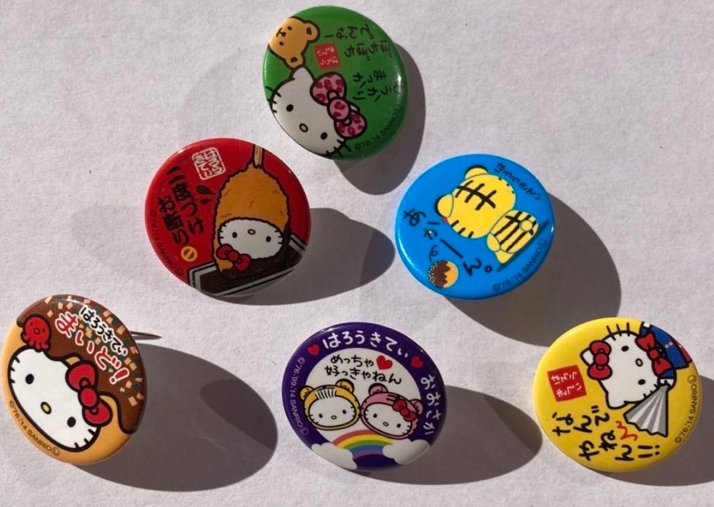 Hello Kitty - Button pin collectible - Main Image 2