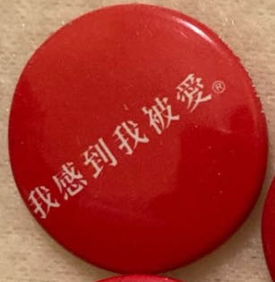 Snow White In Rags Cut Out