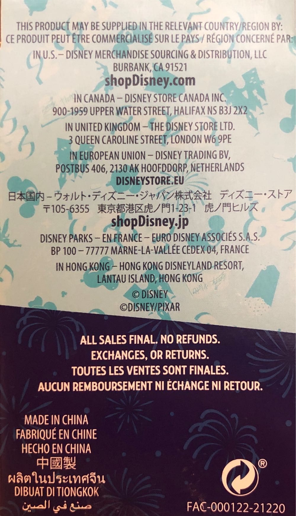 Disneyland 2022 Mystery Pin - Woody + Buzz Lightyear - Enamel pin collectible [Barcode 400944714979] - Main Image 2