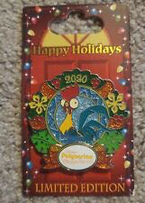 Guardians Of The Multiverse