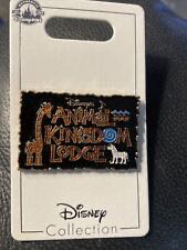 PWP Key Collection Donald Duck