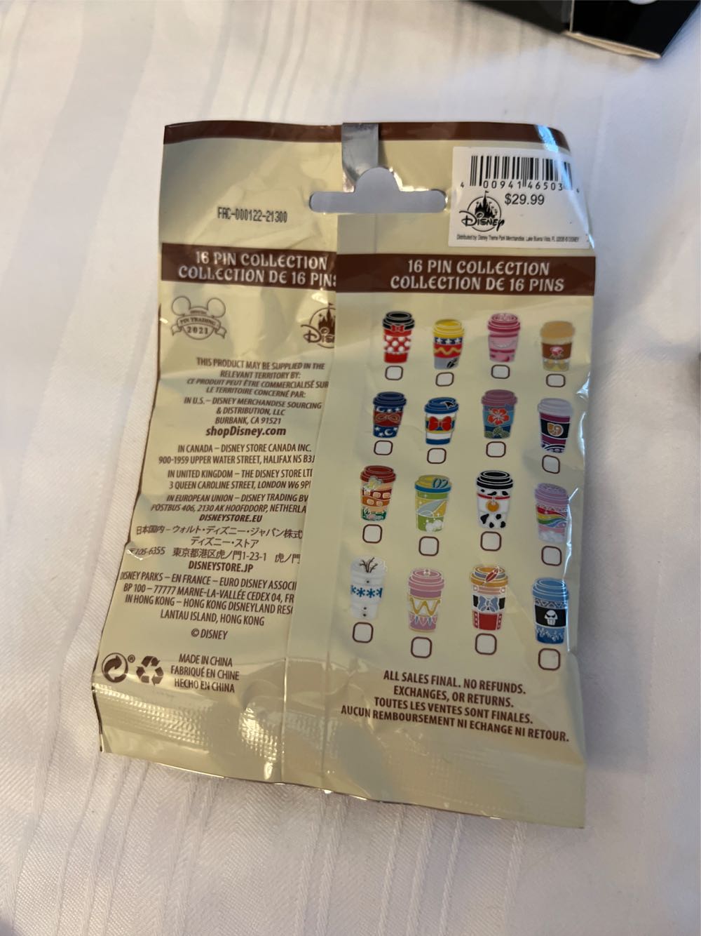 Mystery Latte Mrs Potts - Mystery Latte Cups pin collectible - Main Image 3