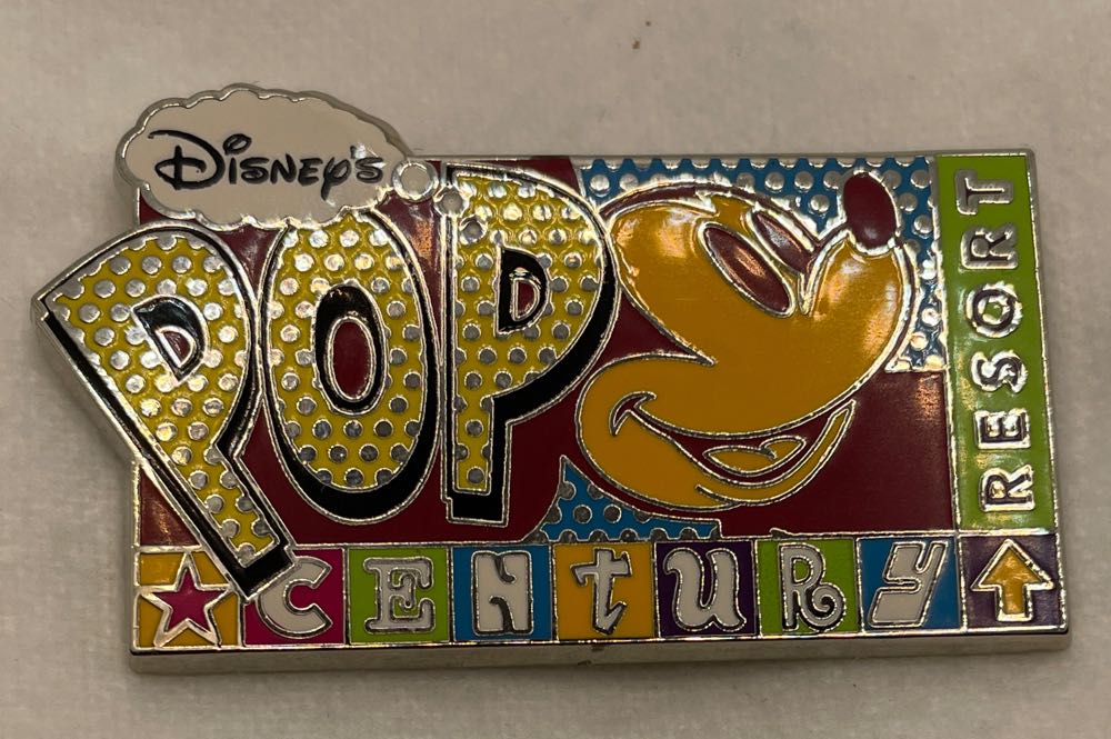Pop Century Resort Deco pin collectible - Main Image 1