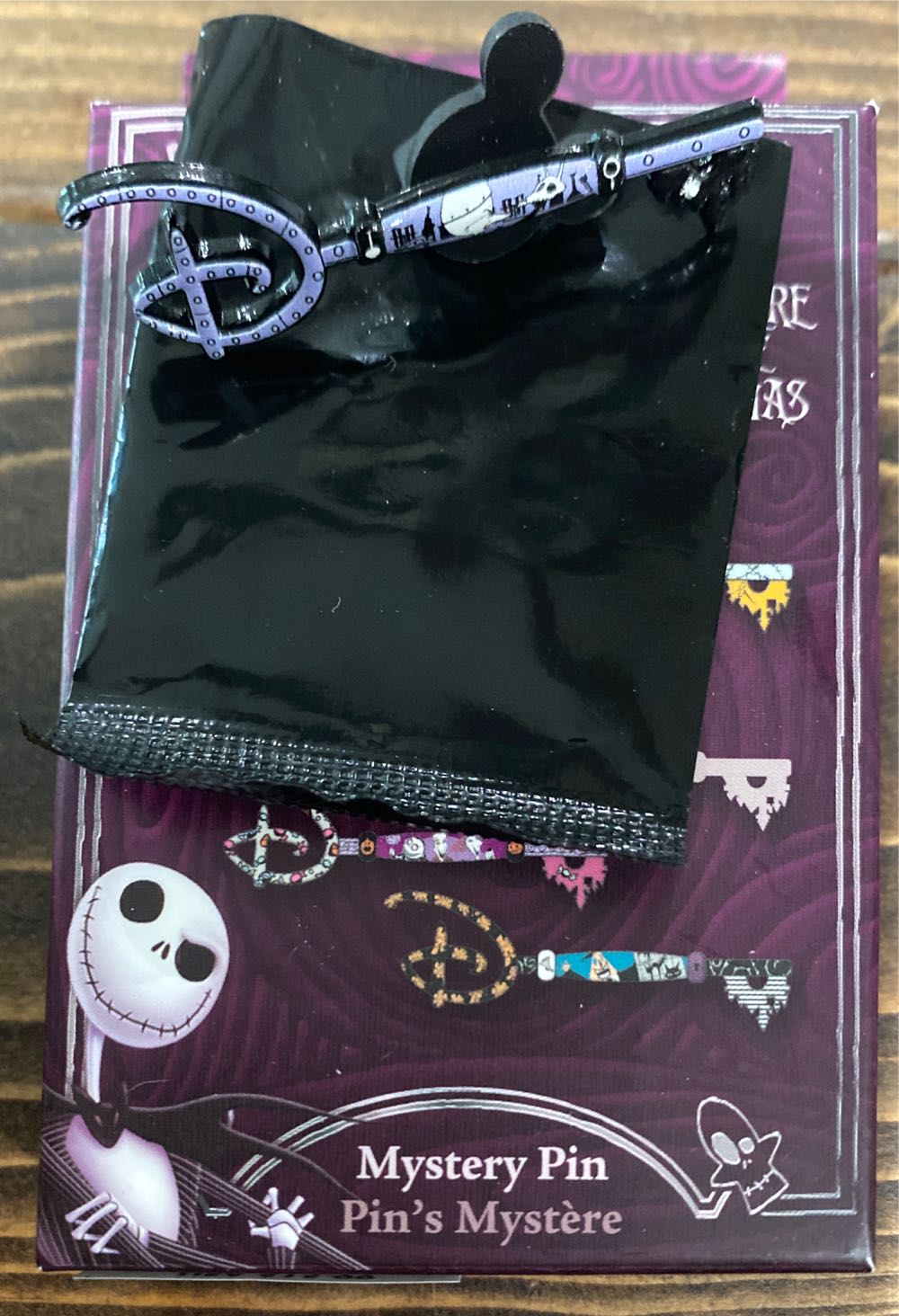 Disney The Nightmare Before Christmas Collectible Mystery Key New  pin collectible [Barcode 465054021867] - Main Image 2