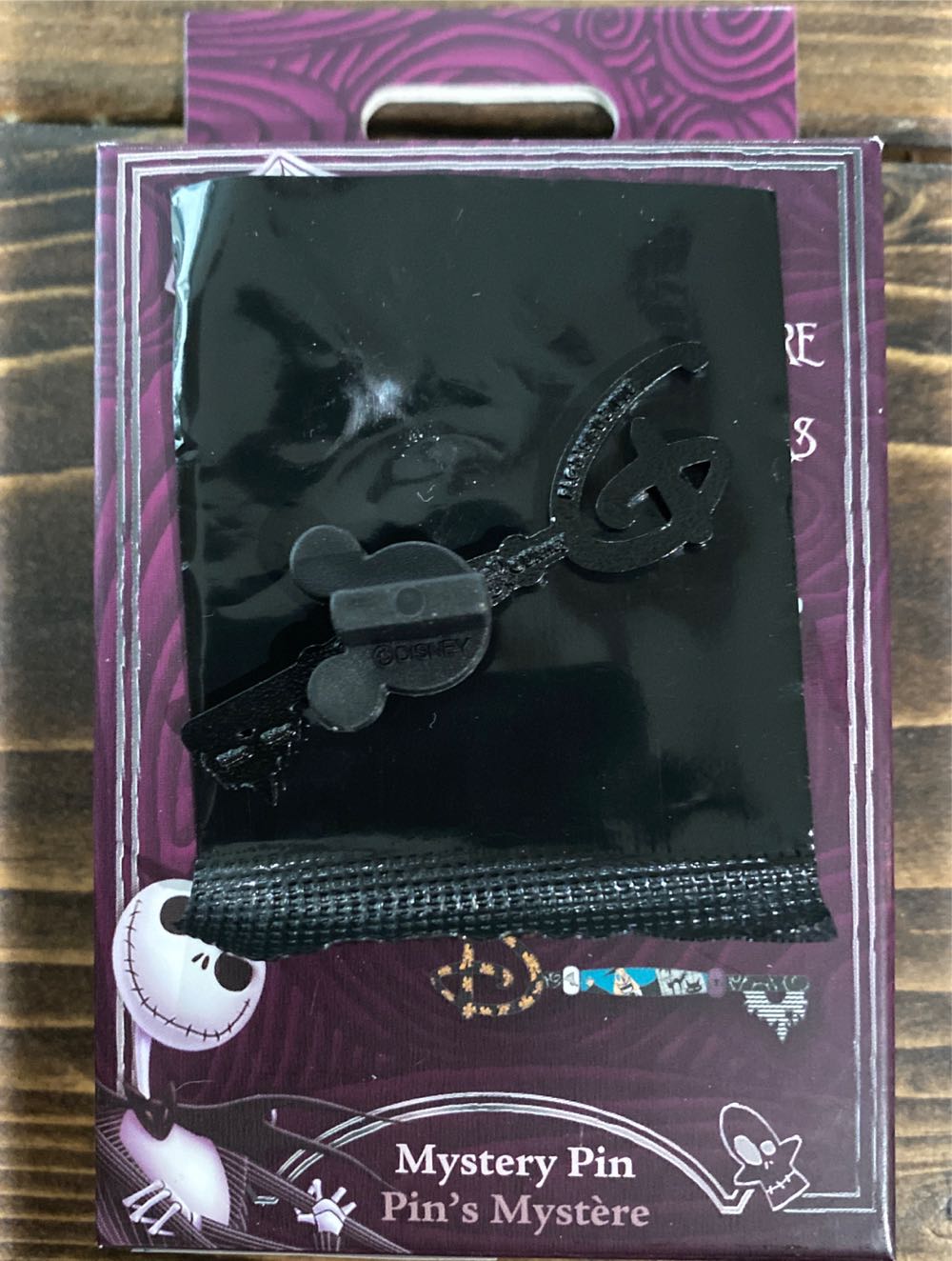 Disney The Nightmare Before Christmas Collectible Mystery Key New  pin collectible [Barcode 465054021867] - Main Image 3