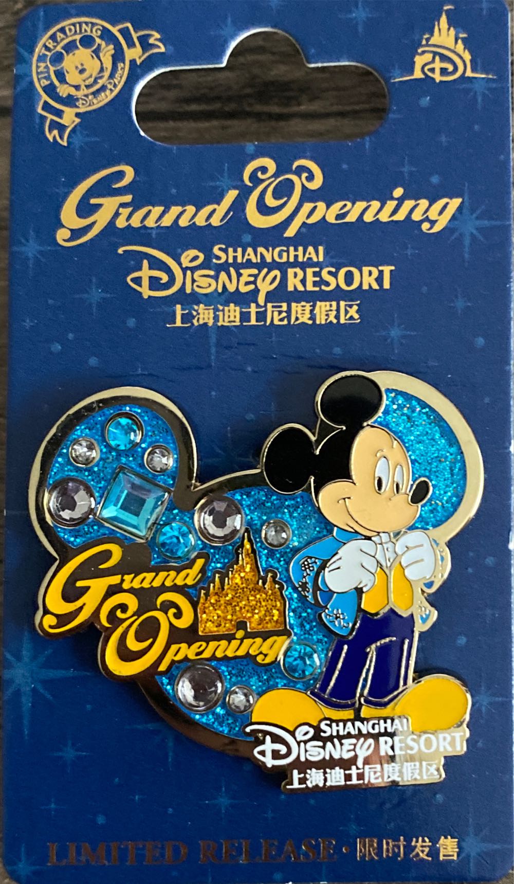 22Q3 PIN WEB GENIUS AVG CAM OE