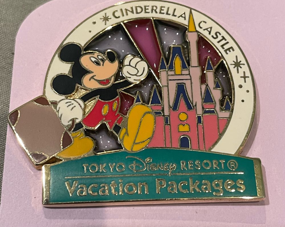 Rocky Mountaineer 2018