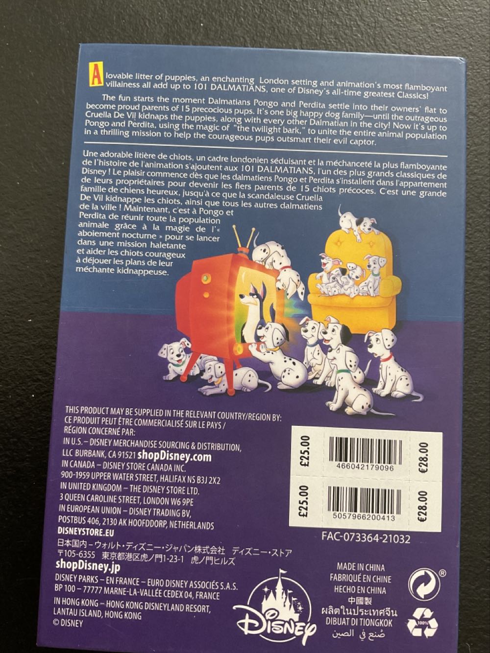 Video - 101 Dalmations - 2 Pin Set Ltd Release - 4/5 Series 1  pin collectible - Main Image 4