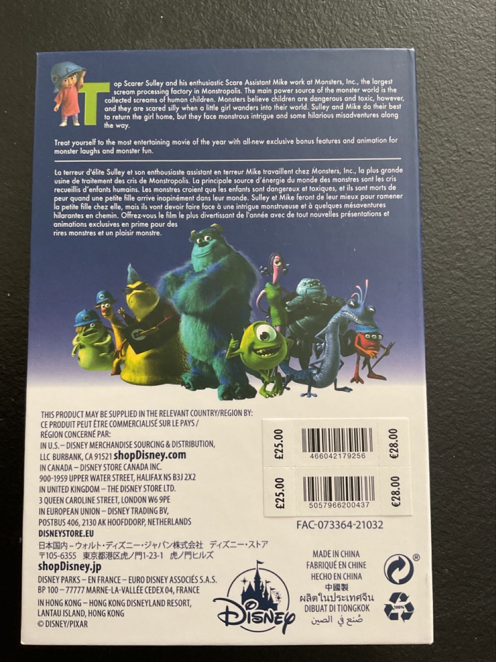 Video - Monsters Inc - 2 Pin Set Ltd Release - 3/5 Series 1  pin collectible - Main Image 4