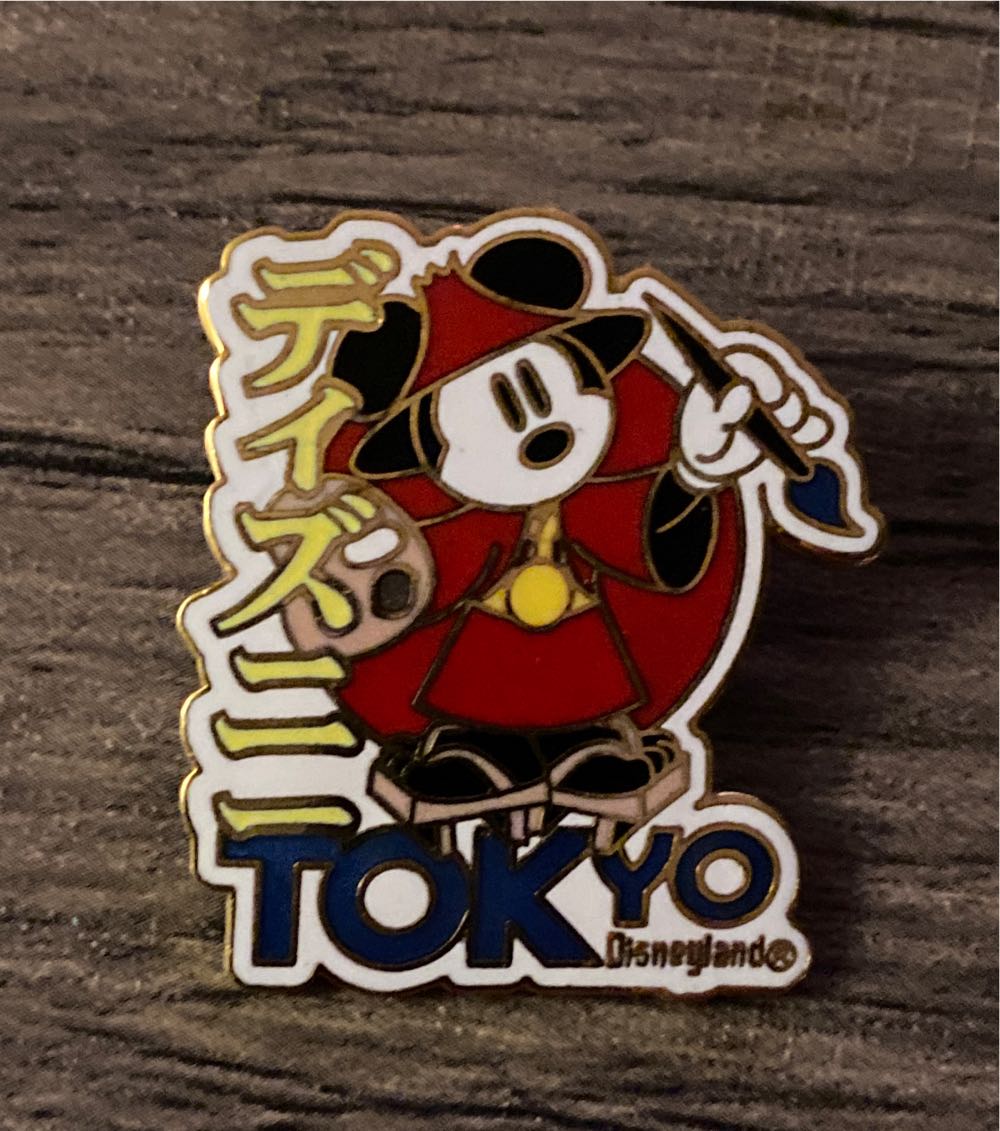 Fanstyland Disney Emblem