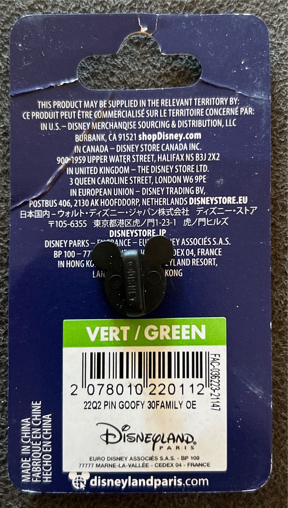 2022 Goofy 30 Years  pin collectible [Barcode 2078010220112] - Main Image 2