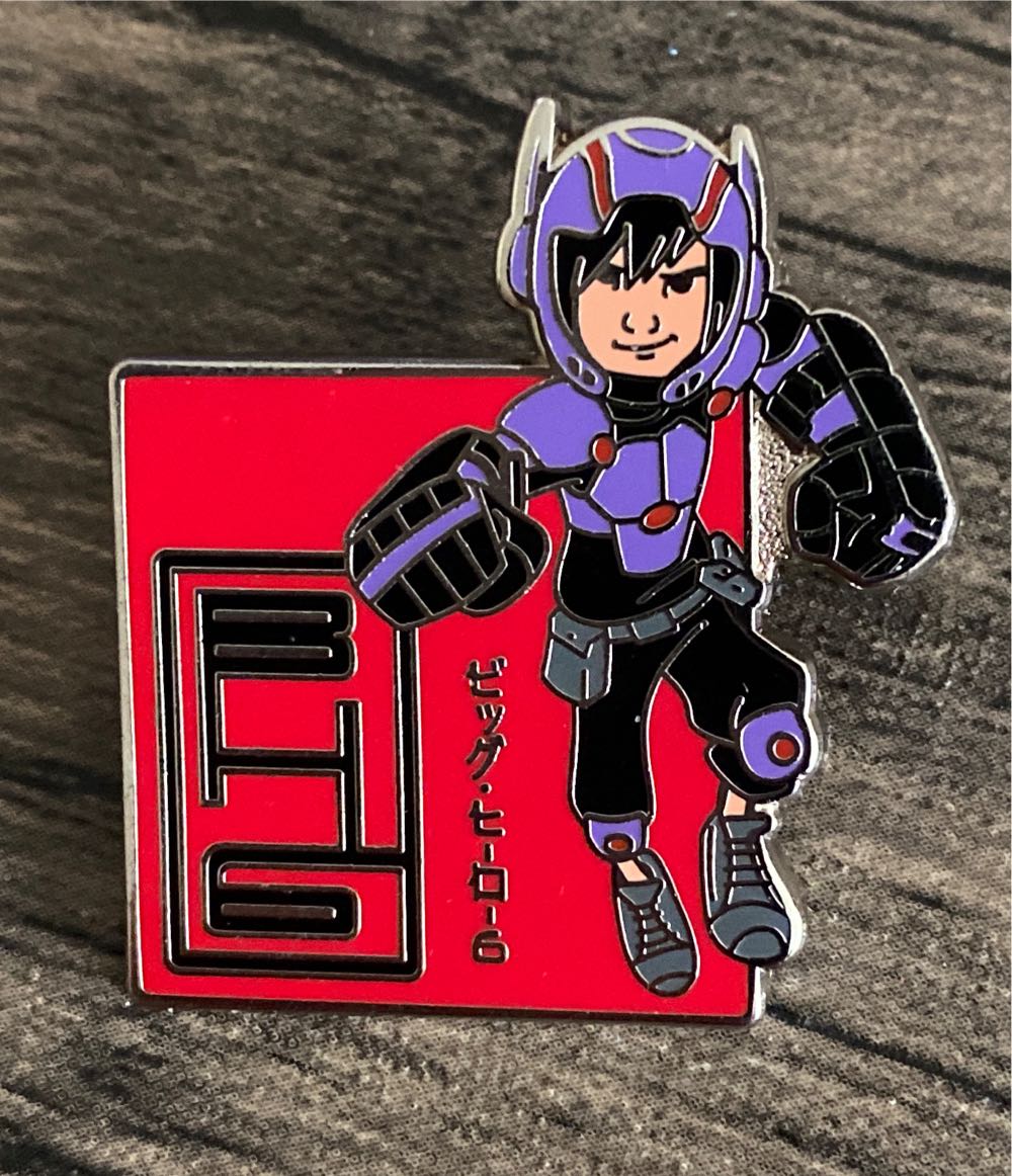 Pirates of the Caribbean Skull and Crossed Swords