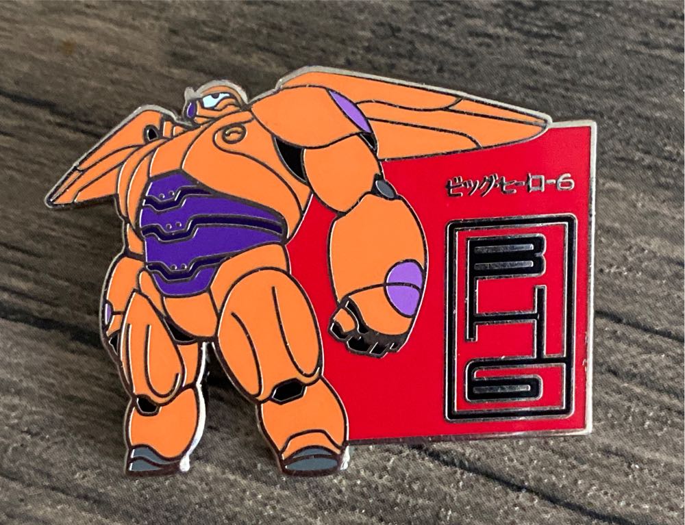 PIN CAROSSE CENDRILLON OE