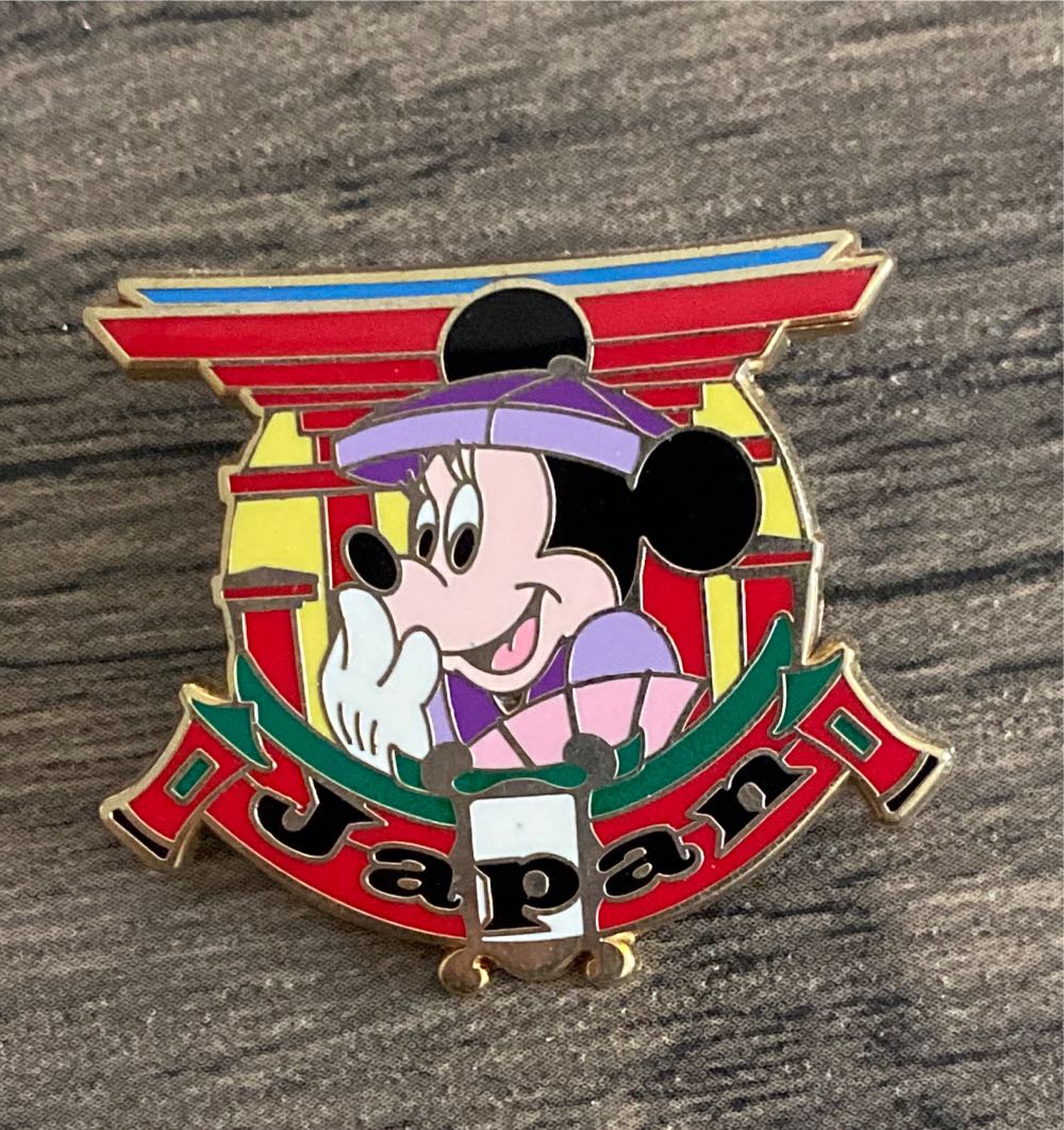 It All Started With Walt Thank You Gift Spinner