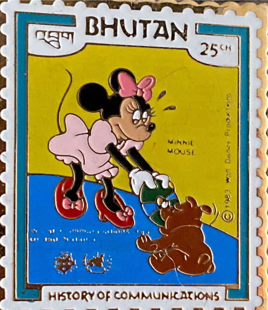 Frog In Tub - Vivianne Valenta