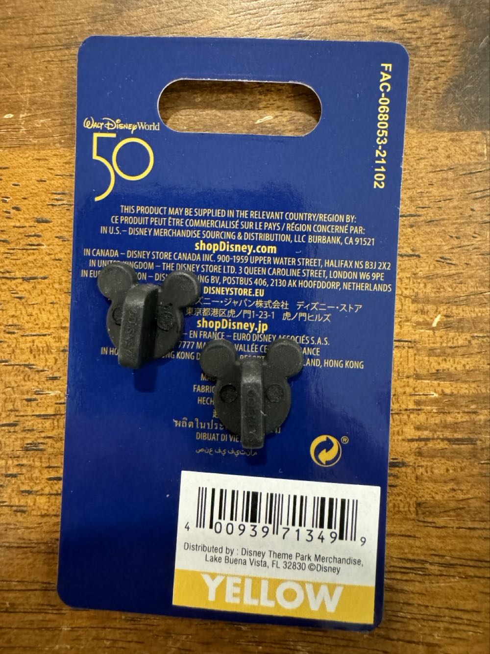 50th Anniversary Donald & Daisy - 50th Anniversary Collection pin collectible [Barcode 400939713499] - Main Image 2