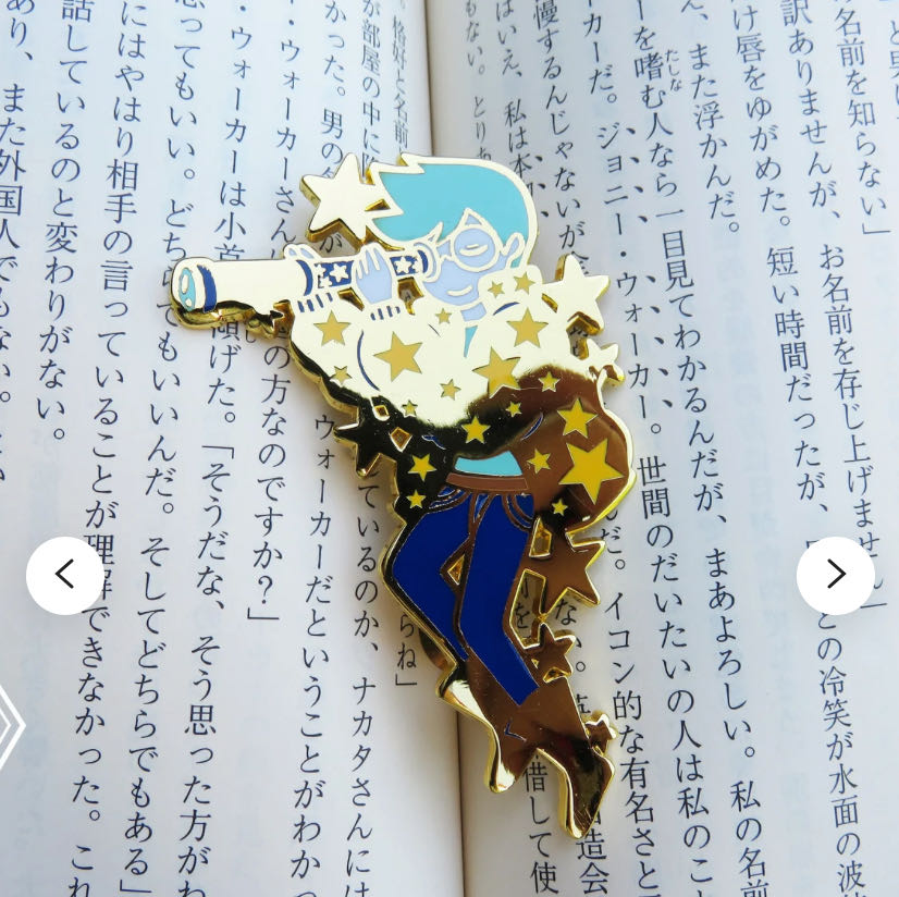 Journey Through Time 2003 Pin Boxed Set