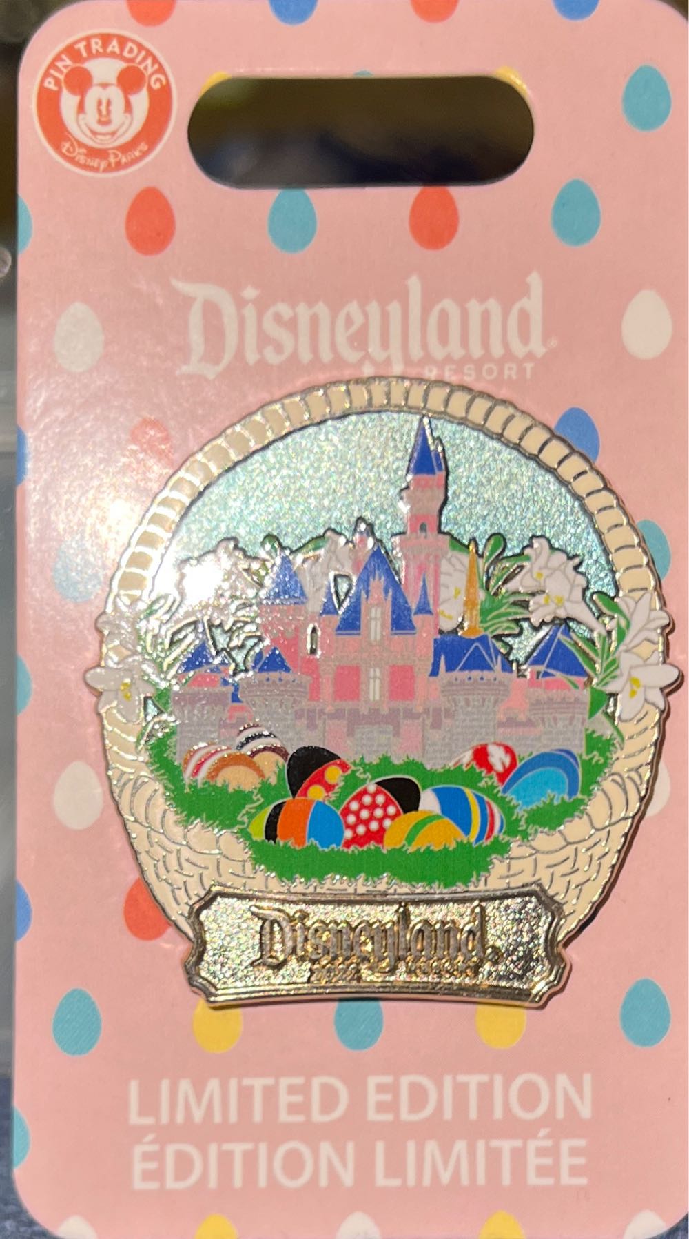 22Q1 PIN PP AURORE BOIDORFL OE