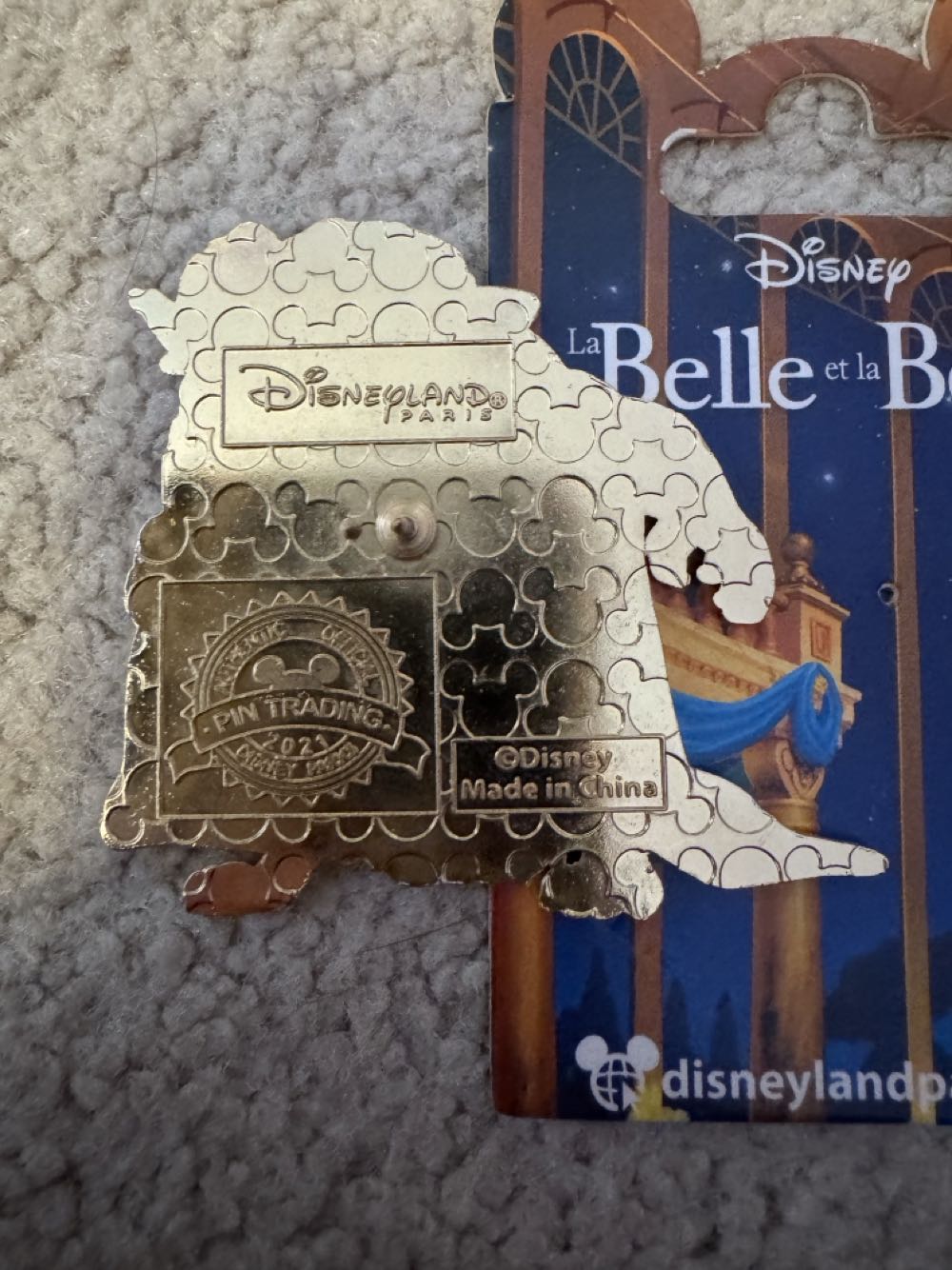 Beast - Hard Enamel pin collectible [Barcode 2078010210656] - Main Image 2