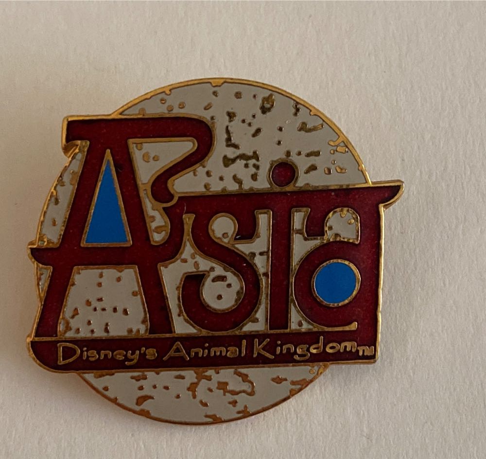 The Twilight Zone Tower Of Terror Goofy Bellhop Dangle