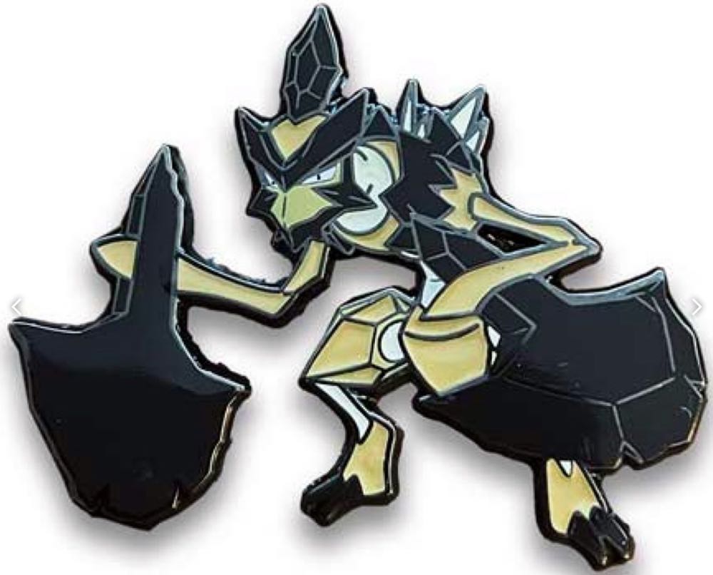 Coco - 2 Pin Set - Miguel Playing Guitar/Mama Imelda