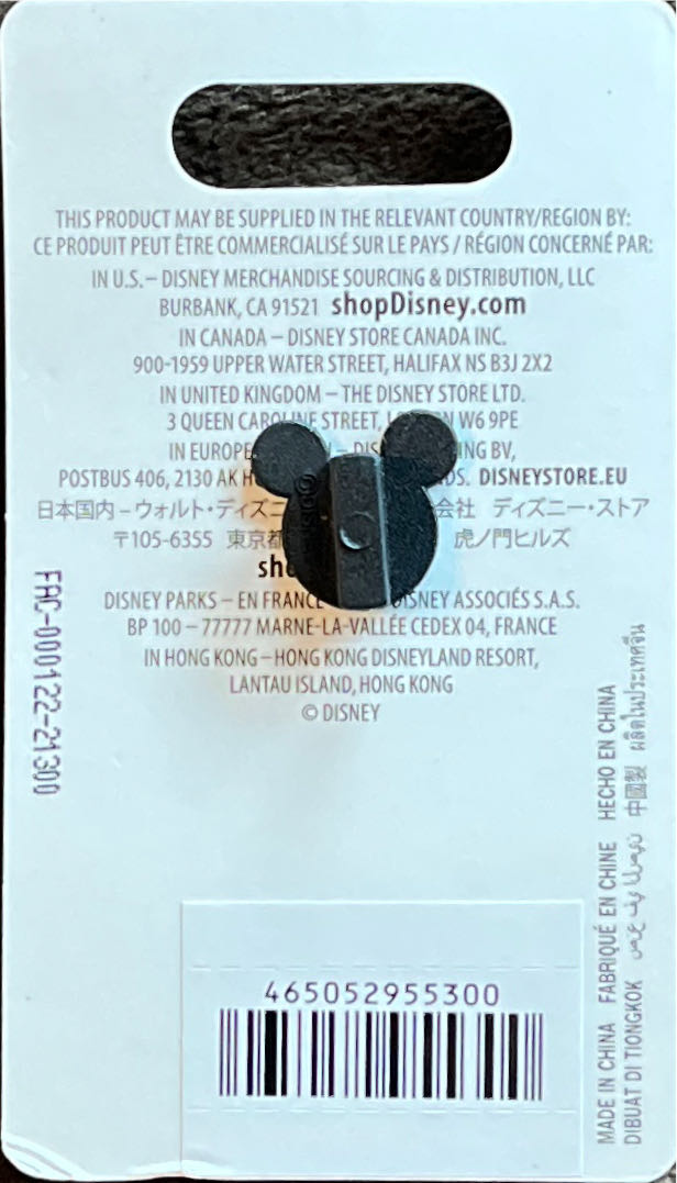 Oogie Boogie and Friends Pin – Tim Burton’s The Nightmare Before Christmas  pin collectible [Barcode 465052955300] - Main Image 4