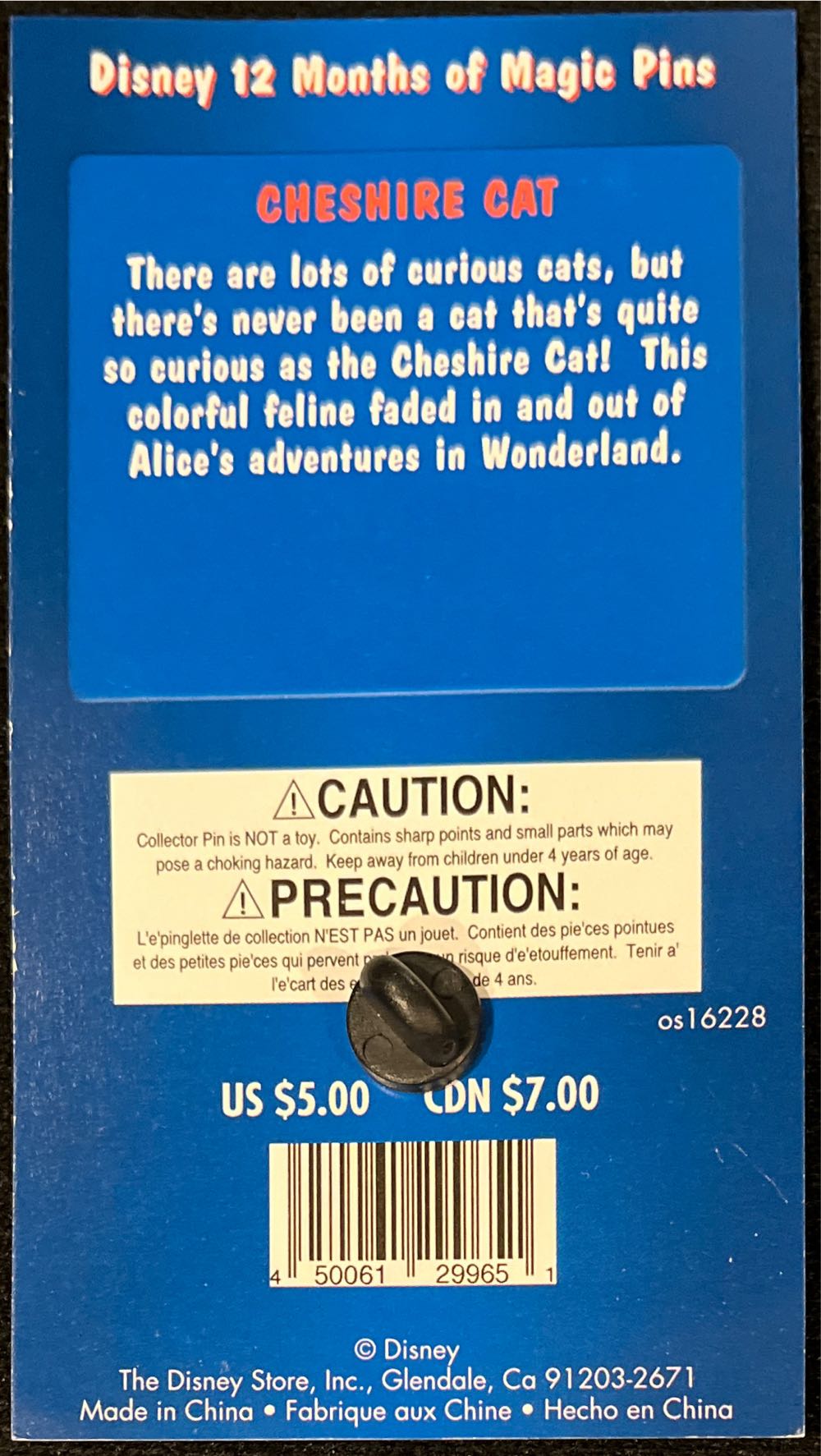 Disney 12 Months Of Magic Pins: Cheshire Cat - Disney 12 Months of Magic Pins pin collectible - Main Image 3