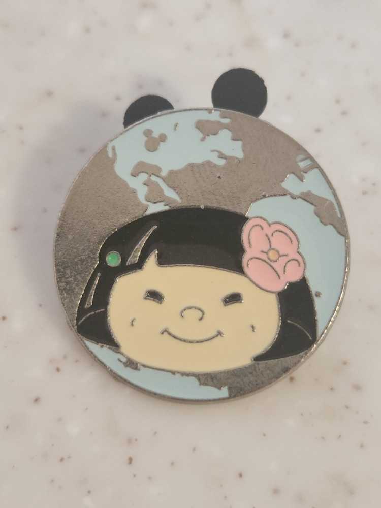 PIN SET AVG CAMP SUPPLY OE