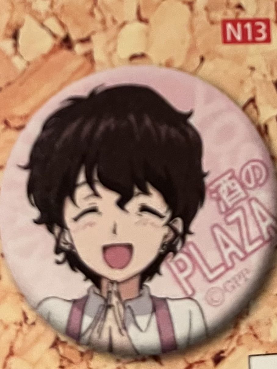 Donald Mini Backpack