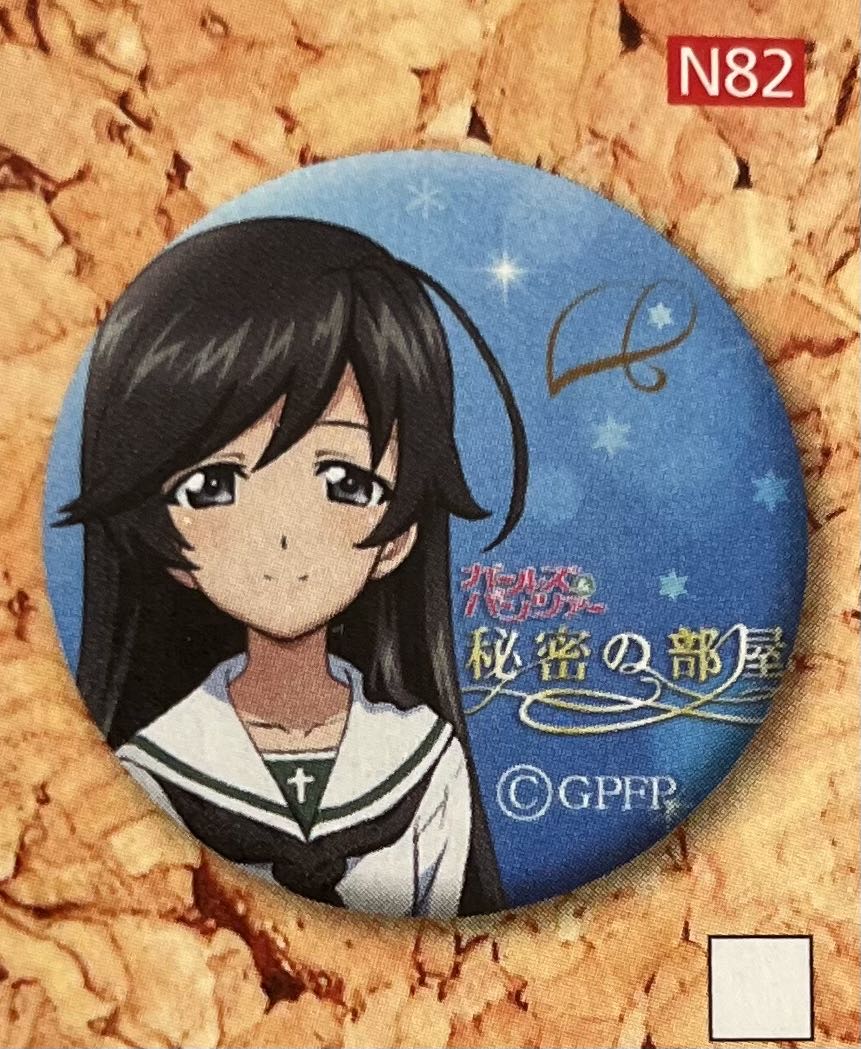 Sexy Anime Girls Pin Leader Girl