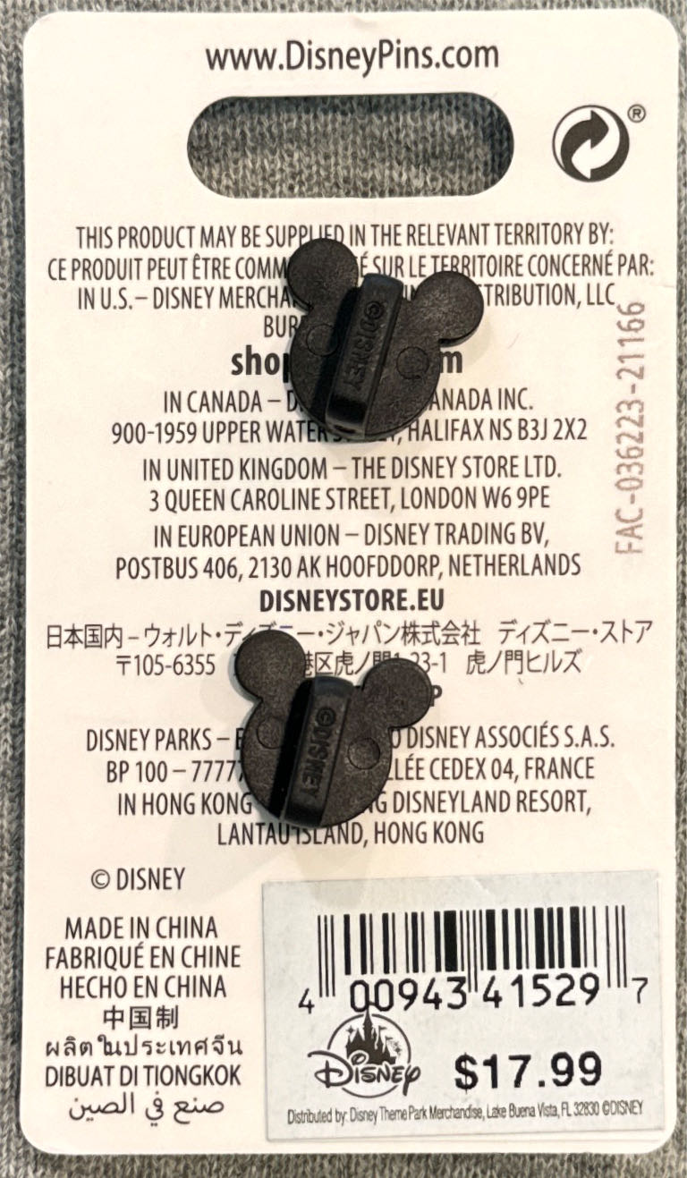 Chip & Dale Snowboarding - Disney Pin Trading pin collectible [Barcode 400943415297] - Main Image 2