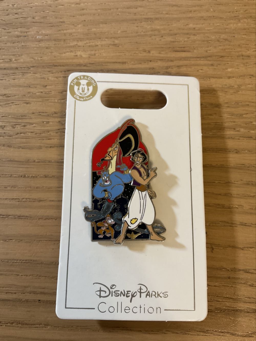 Animal Kingdom Pandora