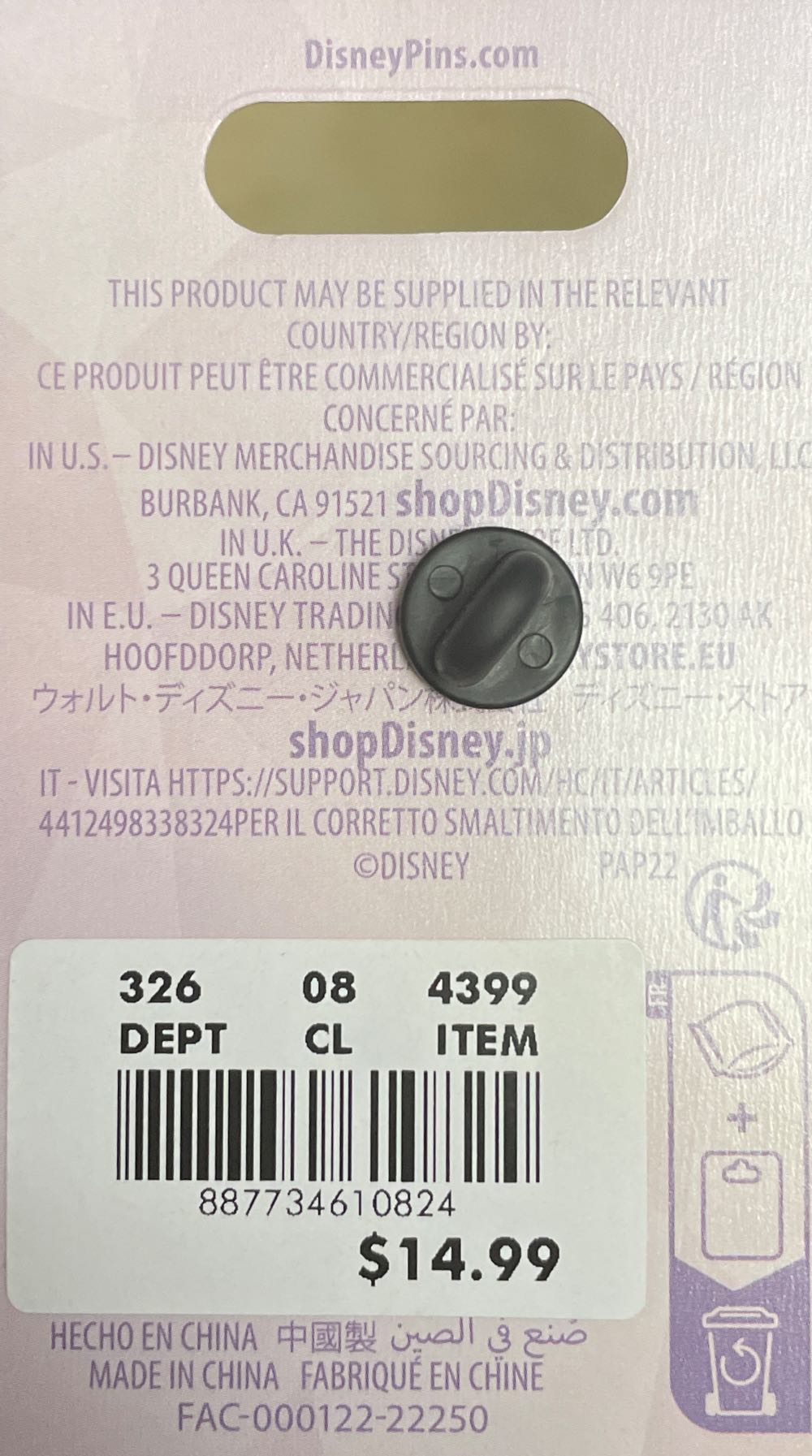 Disney100 - Spider-Man Platinum Pin - Enamel Pin pin collectible [Barcode 887734610824] - Main Image 2