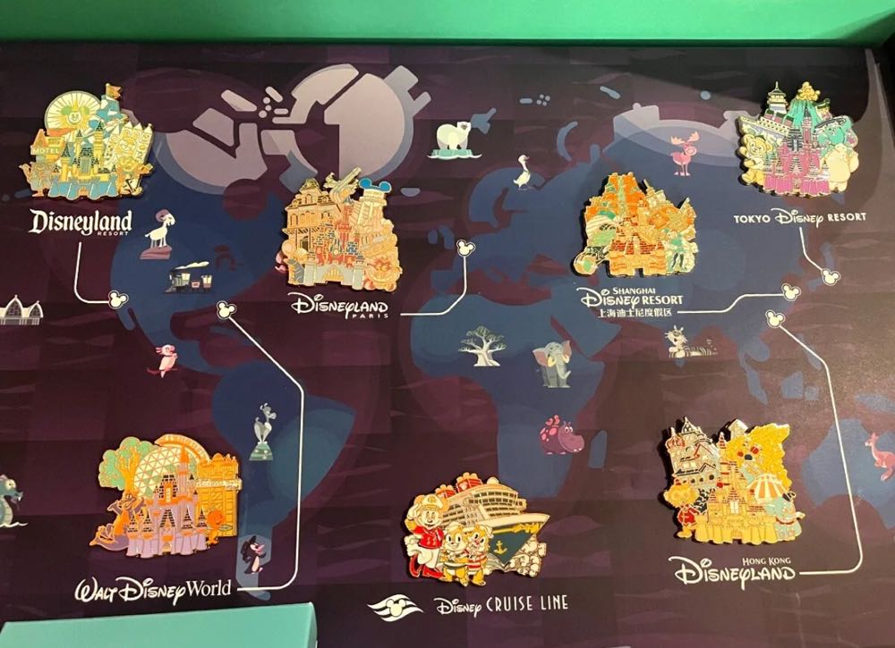 Figment - Food And Wine Festival 2022 - Ltd Release