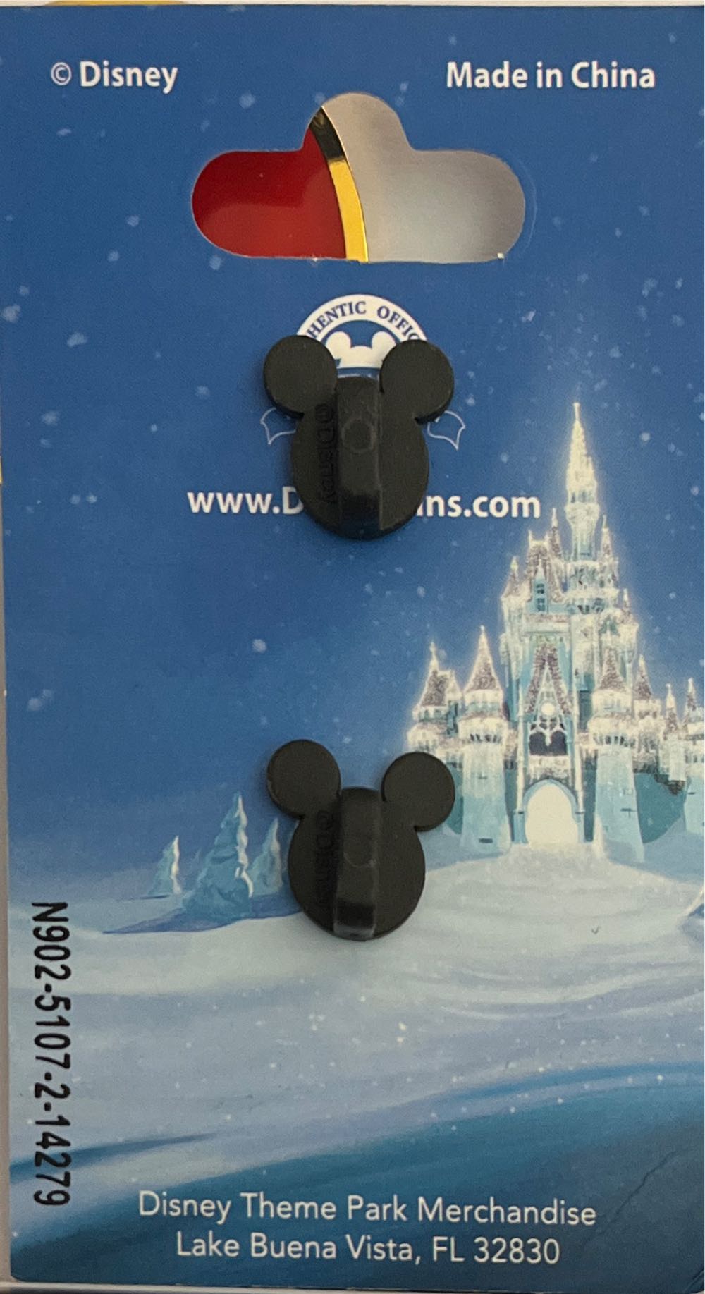 2014 Mickey’s Very Merry Christmas Party 2014  pin collectible - Main Image 3