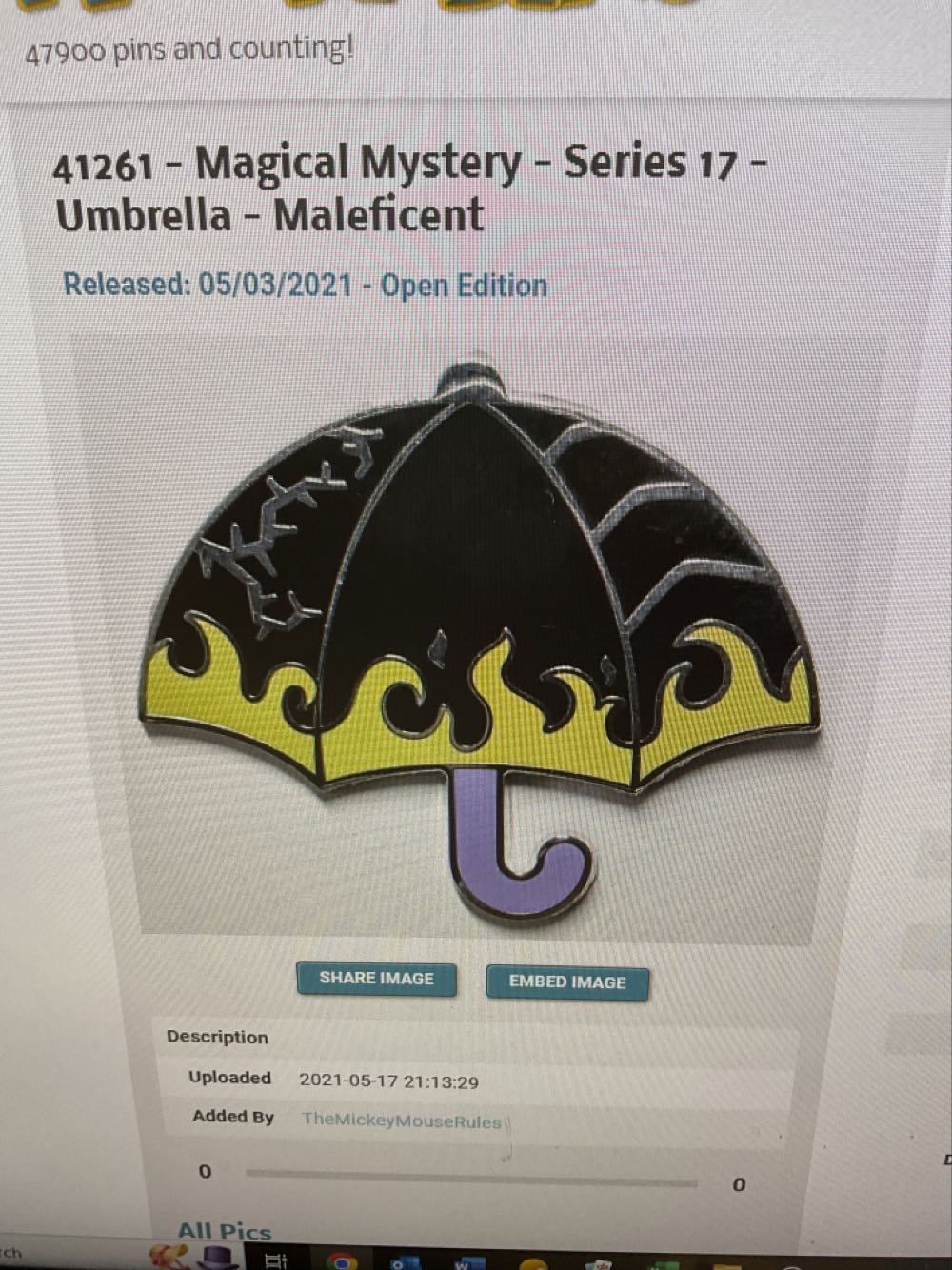 Magical Mystery - Series 17 - Umbrella - Lilo  pin collectible - Main Image 1