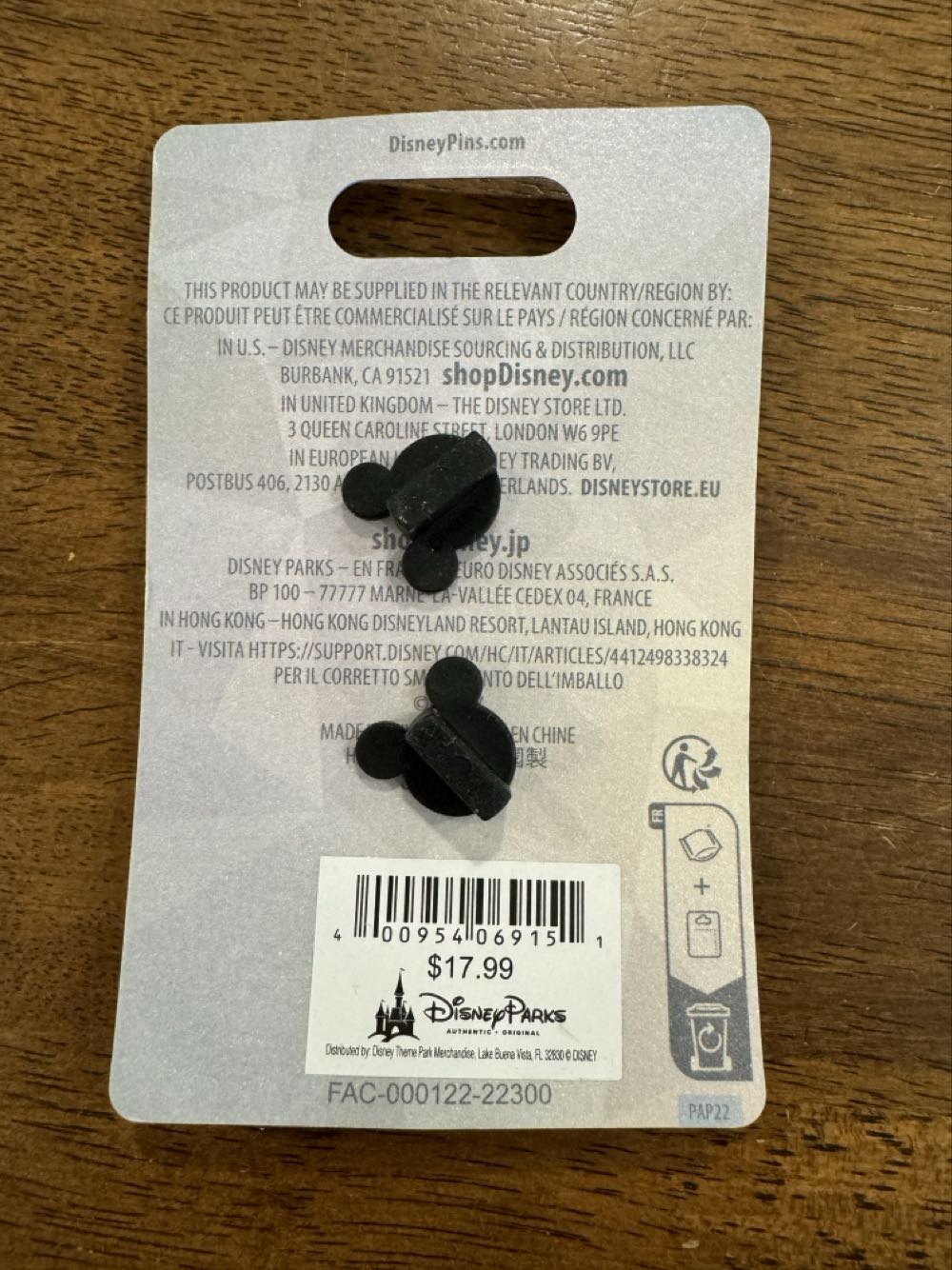 Disney 100 Celebration Chip N Dale, Visa Rewards - Limited Release pin collectible [Barcode 400954069151] - Main Image 3