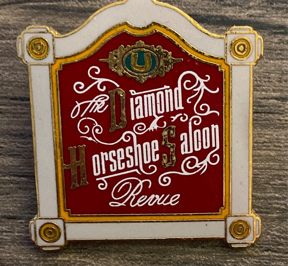 2015 - Walt Disney World - Figment